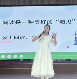 點(diǎn)擊放大