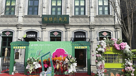 點(diǎn)擊放大