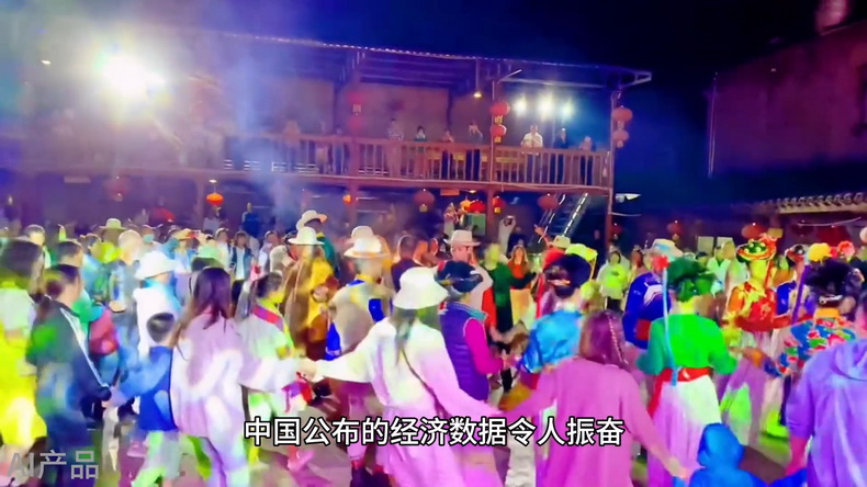 光明說經(jīng)濟丨5.2%!中國為全球經(jīng)濟復蘇注入活力 光明說經(jīng)濟丨5.2%!中國為全球經(jīng)濟復蘇注入活力