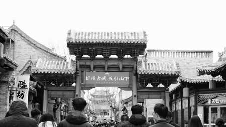 點擊放大