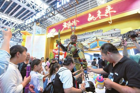 點(diǎn)擊放大