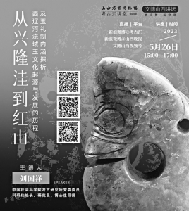 點(diǎn)擊放大