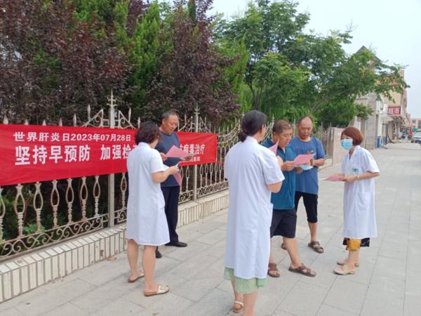 【健康科普】世界肝炎日——堅持早預防,加強檢測發(fā)現,規(guī)范抗病毒治療