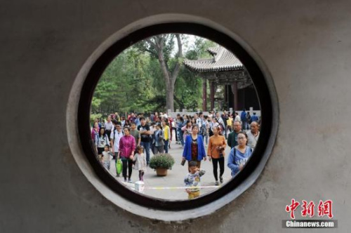 資料圖。<a target='_blank' ><p align=