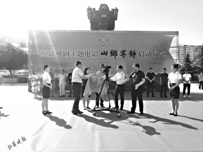 點(diǎn)擊放大
