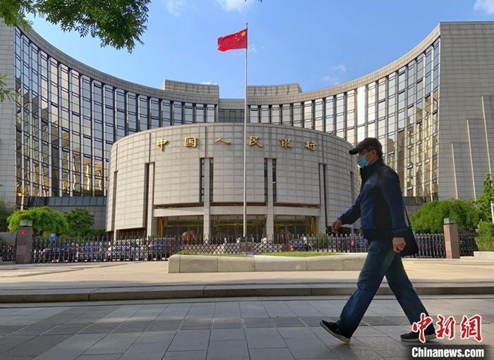 資料圖：中國(guó)人民銀行。<a target='_blank' href='/'>中新社</a>記者 張興龍 攝
