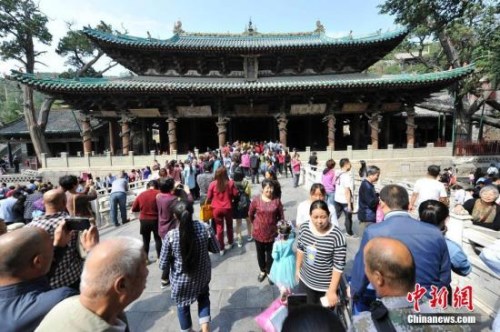 資料圖。<a target='_blank' ><p align=